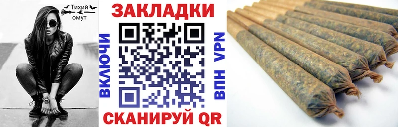 Где купить наркотики Махачкала ТГК  Амфетамин  Меф мяу мяу  Гашиш 