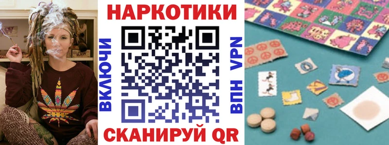 Альфа ПВП Махачкала