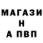 Амфетамин Premium Usmon Saidzhanov