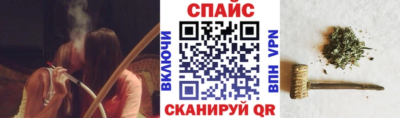БУТИРАТ бутандиол  купить наркотики цена  Махачкала 