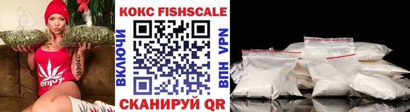 Cocaine Боливия MEGA ТОР Махачкала