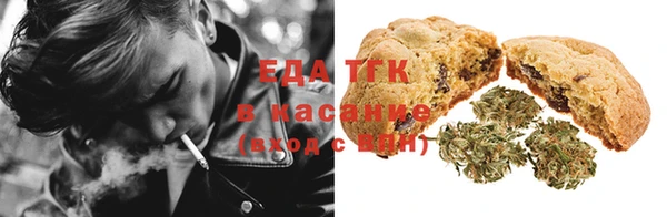 дмт Бронницы