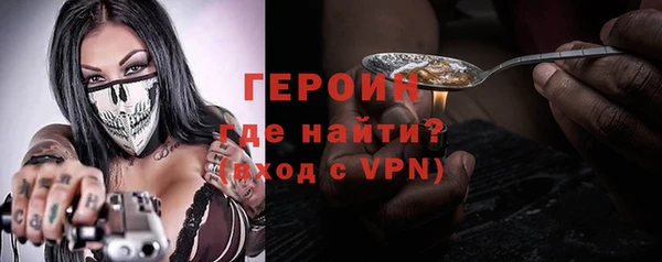дмт Бронницы
