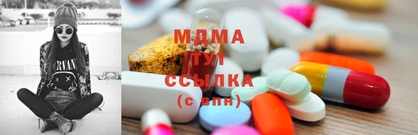 меф Бугульма