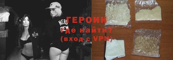 дмт Бронницы