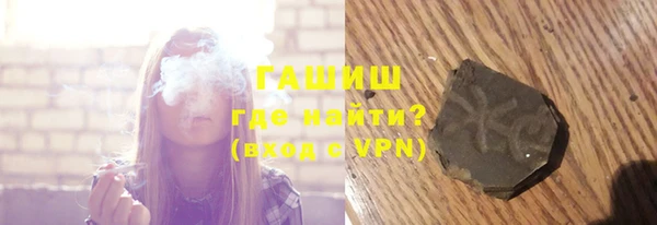 дмт Бронницы
