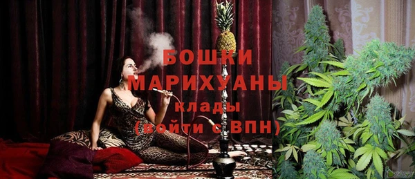 меф Бугульма