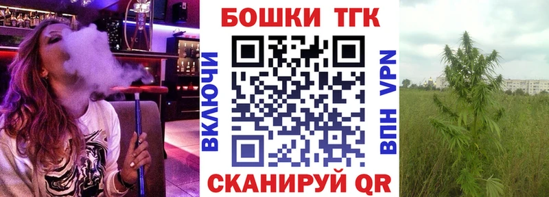 Каннабис AK-47  Махачкала 